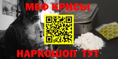 стаф Среднеуральск