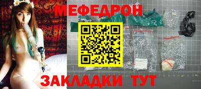 мдпв Старая Купавна
