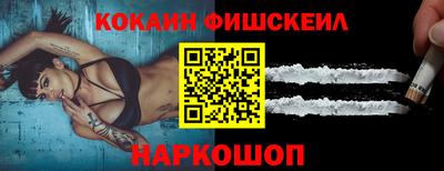 мдпв Старая Купавна