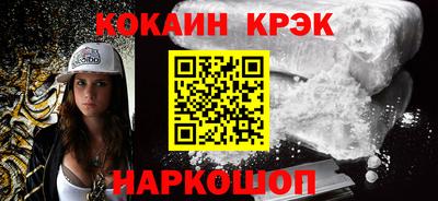 стаф Среднеуральск