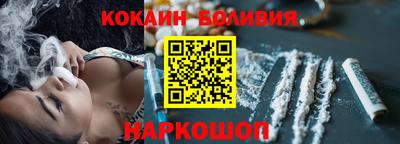 мдпв Старая Купавна