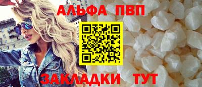 мдпв Старая Купавна