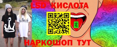стаф Среднеуральск