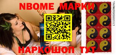 мдпв Старая Купавна