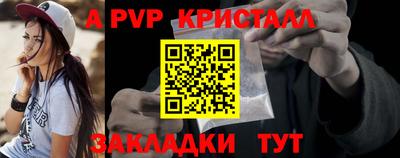 стаф Среднеуральск