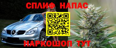 стаф Среднеуральск