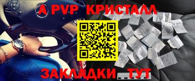 стаф Среднеуральск