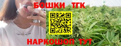 мдпв Старая Купавна