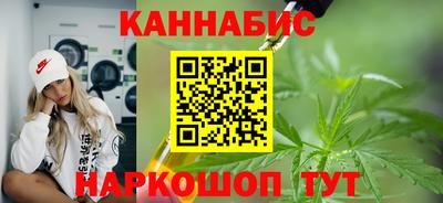 стаф Среднеуральск
