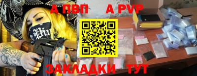 мдпв Старая Купавна