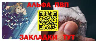 мдпв Старая Купавна