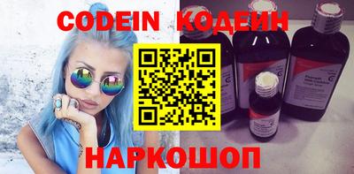 мдпв Старая Купавна