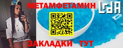 мдпв Старая Купавна