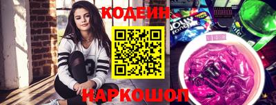 мдпв Старая Купавна