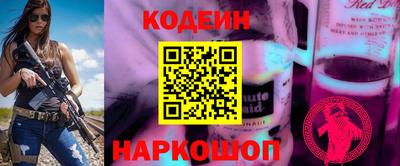 мдпв Старая Купавна