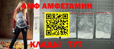 мдпв Старая Купавна