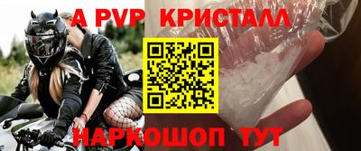 стаф Среднеуральск