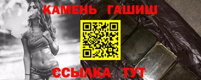мдпв Старая Купавна