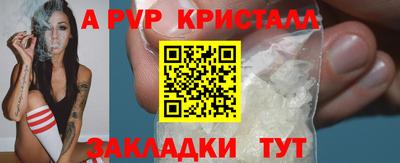 стаф Среднеуральск
