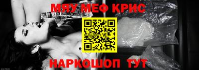 стаф Среднеуральск
