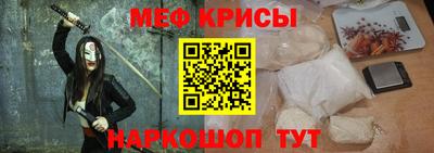 стаф Среднеуральск