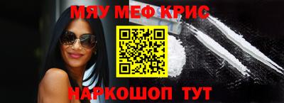 стаф Среднеуральск