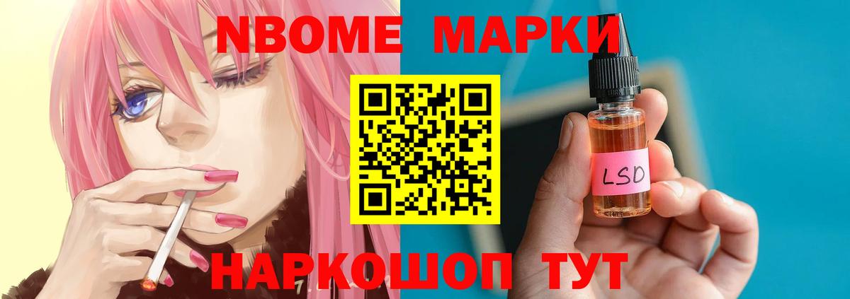 LSD-25 экстази кислота  Лсд 25 экстази ecstasy  Вход с VPN  Партизанск 